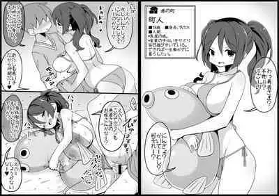 Yuusha ni Kanyou Sugiru Fantasy Sekai 4