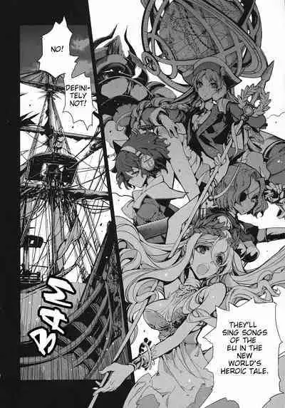 Eiyuu Senki - The World Conquest | FULL