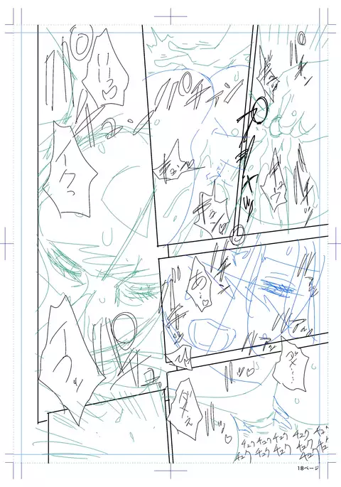 twin Milf Color Page Hokan Pack