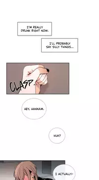 [Silverstar] Talk To Me Ch.1-37 (English) (Ongoing)