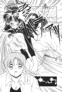 [Iwabuchi Piroshi] Shoborizome Jounetsu Syrup