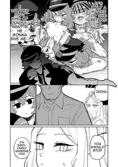 Iroha wa Oshioki Saretai | Iroha wants to get punished