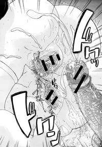 COMIC Shingeki 2008-02