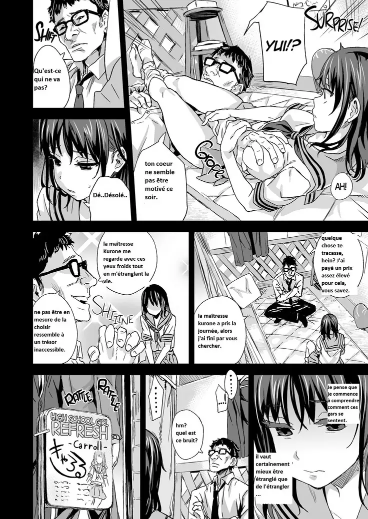 VictimGirlsR "JK de Refre -Flesh & Refresh-"