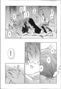 [Anthology] Niji Lo 3-nensei