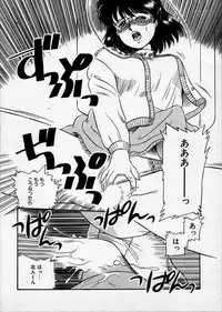 [Nogi Makoto] Campus Angel