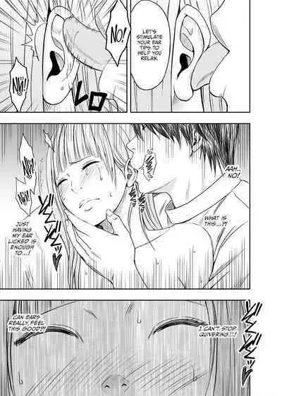 Karada ga Okashiku Narumade Massage de Ika Sareta Onna-tachi 2