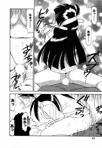 [Charlie Nishinaka] Charlie's angel