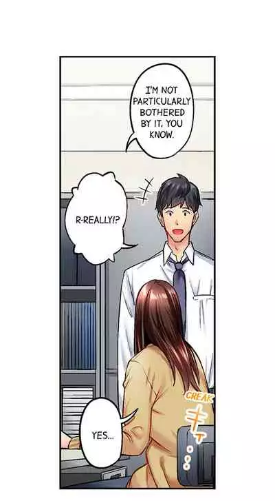 [Iburo.] Simple yet Sexy (Ch.1-66) [English]