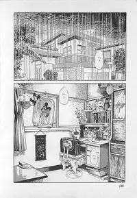 [Yamada Nora] Renai Kyoushitsu