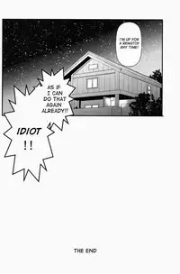 (HaruCC17) [Kiku Yashiki (Kiku Yarou)] CONQUEST (Fate/Zero) [English]