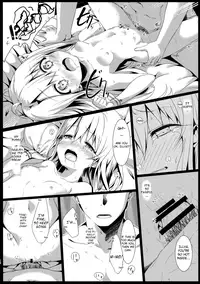 (C90) [ASHTRAY (Cura)] PRISMA NIGHT (Fate/kaleid liner Prisma Illya) [English] [JayCie] [Incomplete]