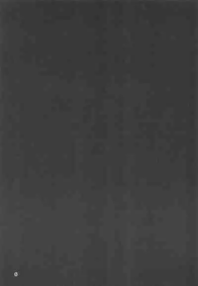 (Kanzen Nenshou!!) [Shounen Byoukan (Kanno Izuka)] Warphole ga Kansei Shimashita. (Promare)