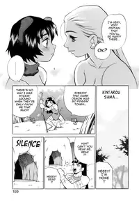 [Yukiyanagi] Miniskirt Doumei | Miniskirt Alliance [English] {Tadanohito}