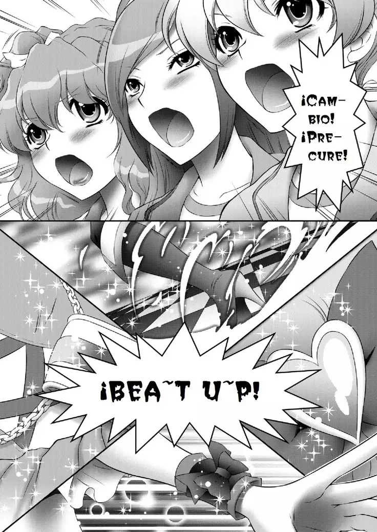 Mogitate Fresh! Peach-gari HaoScanlation/ganstatrad)