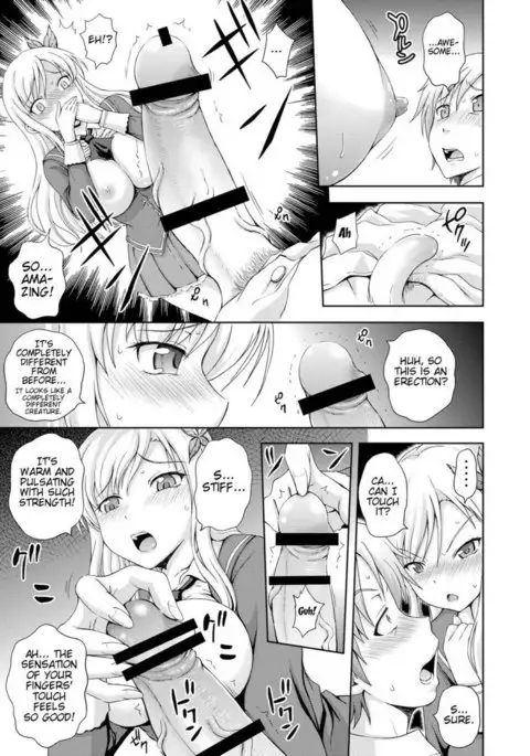 I want to become more than just friends!