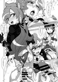 (COMIC1☆11) [Akusei-Shinseibutsu (Nori)] ULTRA BUTT (Pokémon Sun and Moon)