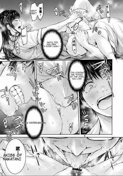 Kanojo ni Kokuhaku Suru Mae ni Tomodachi ni Nakadashi Sareta... 8