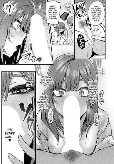 Mou Ichido, Shitemitai. | I Want to Try It Again.