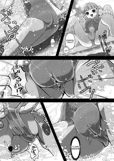 [I-Raf-you (Various)] Microne Magazine Vol. 08 [English] [Digital]