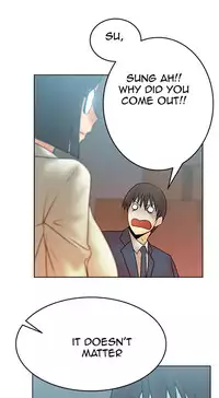 My Office Ch.1-27 (English) (Ongoing)