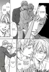 [Kaneko Ako] Hamerare Host [English] [Shinkirou Scans]