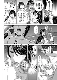 Action Pizazz 2016-11 [Digital]