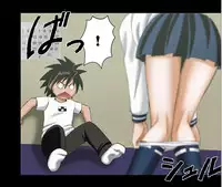 [Crimson Comics] DA - Tokiko PURE Coloured (Jap) Part One