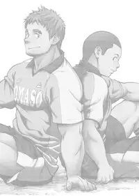 [Dokudenpa Jushintei (Kobucha)] T.S.D vol.2 [Digital]