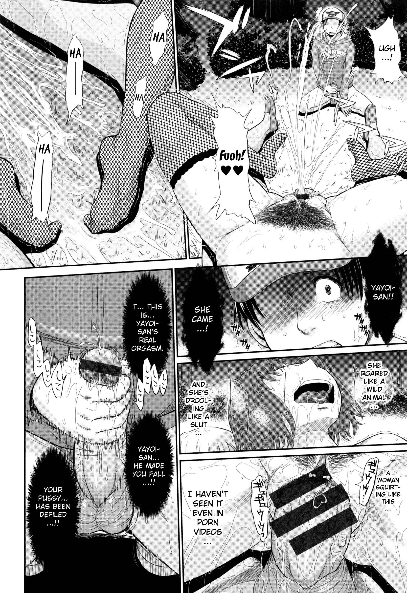 Boku no Yayoi-san Ch. 8