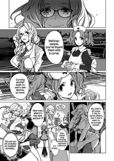 Otohime Diver Chapter 15