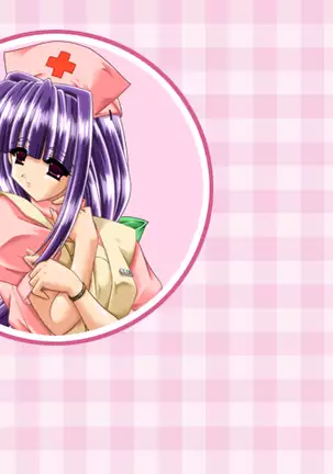 Kango Shicyauzo 2 - Is The Sorority House Burning? (decensored)