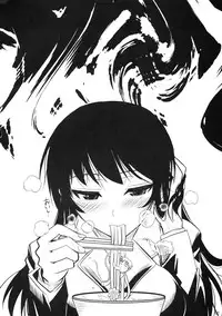 (C79) [Shoot The Moon (Fuetakishi)] Fukuyama-san 2 Kon