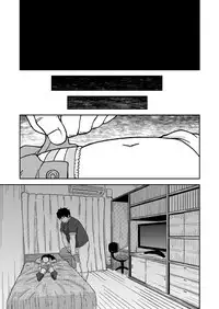 [Tekokids (Leonardo 16sei)] Saimin Watch | Hypno Watch (Youkai Watch) [English] =LWB= [Digital]