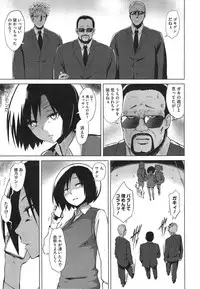 COMIC Megastore Alpha 2015-01