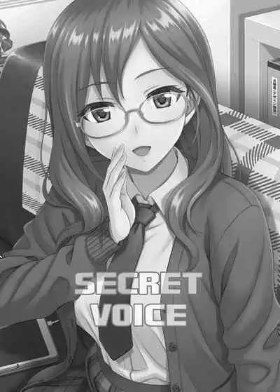 SECRET VOICE