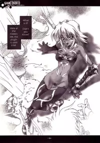 (CR33) [Hotel California (Natsuno Suika)] Game Over 0 (.hack//SIGN) [English]