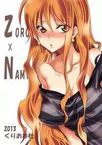 [Kurione-sha (YU-RI)] Senjou no Pink na Yomoyamabanashi (One Piece) [Digital]