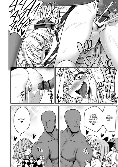 Nureru Hitozato | Soaked Human Village