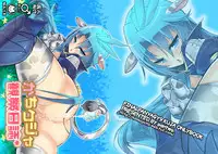 [pantwo (ZIZ)] Kachi Kuja Kansatsu Nisshi (Final Fantasy IX) [Digital]