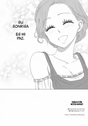 MOR (Puriko)] Shokuzai