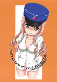 (C94) [MottoCompany (FLIPPER)] Senshadou Musume no Ikenai Kojin Jugyou (Girls und Panzer)