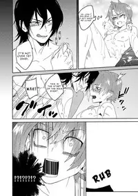 [shoco] Samurai Lover 2 [English] {Fujoshi Scans} [Digital]