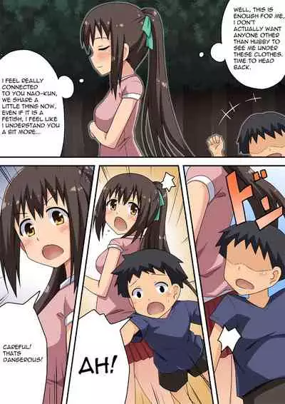 Niizuma Nanaka no Roshutsu Nyuumon