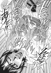 [Ozaki Akira] Hitozuma Inran Sousenkyo