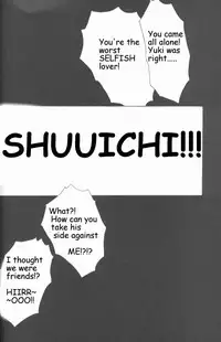 [CROCODILE-Ave. (Murakami Maki)] Remix Gravitation 4 (Gravitation) [English]