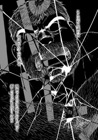 [Hiko] Daddy in Wonderland 5 [Digital]