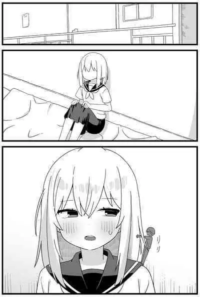 Tainai Kaiki short manga