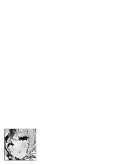 Otokonoko Fuuzoku de Onnanoko Mitai ni Ikasarechau Anthology 3 motoshimei