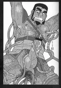 [Ichikawa Kazuhide] Kachiiro no Koi